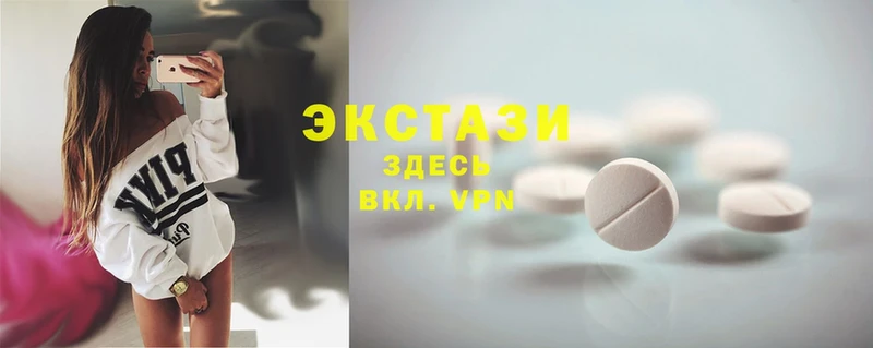 MEGA зеркало  Краснокаменск  Ecstasy 280 MDMA  как найти наркотики 